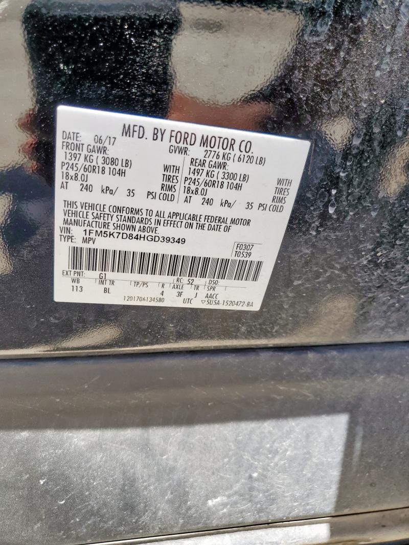 2017 FORD EXPLORER X - 1FM5K7D84HGD39349