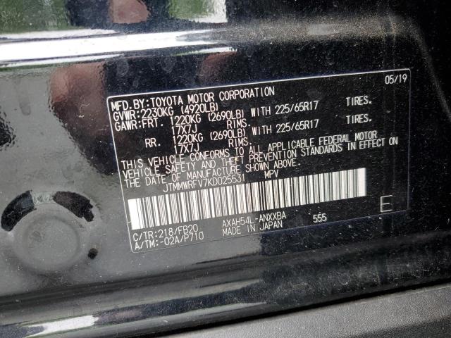2019 TOYOTA RAV4 LE - JTMMWRFV7KD025531