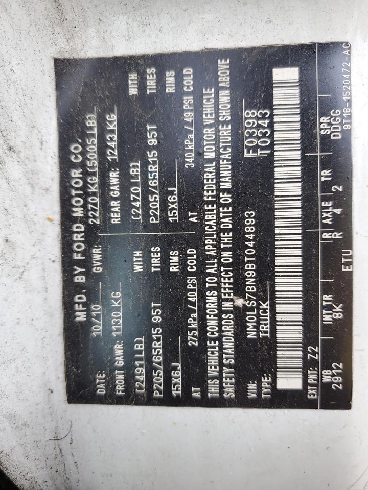 FORD TRANSIT CONNECT XLT