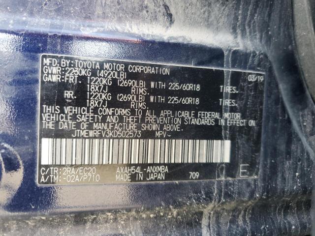 2019 TOYOTA RAV4 XSE JTMEWRFV3KD502573