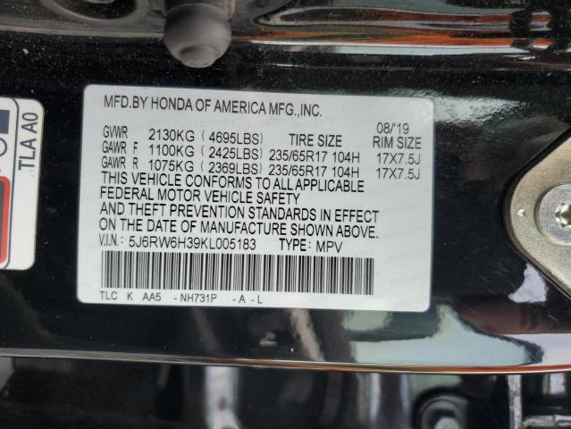 2019 HONDA CR-V LX 5J6RW6H39KL005183