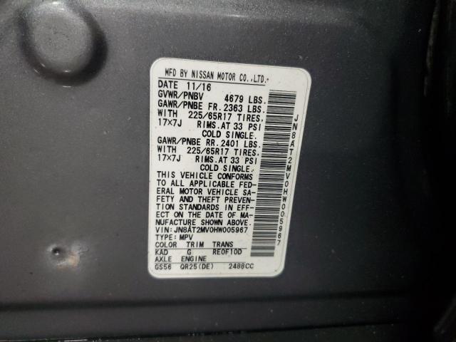2017 NISSAN ROGUE S - JN8AT2MV0HW005967