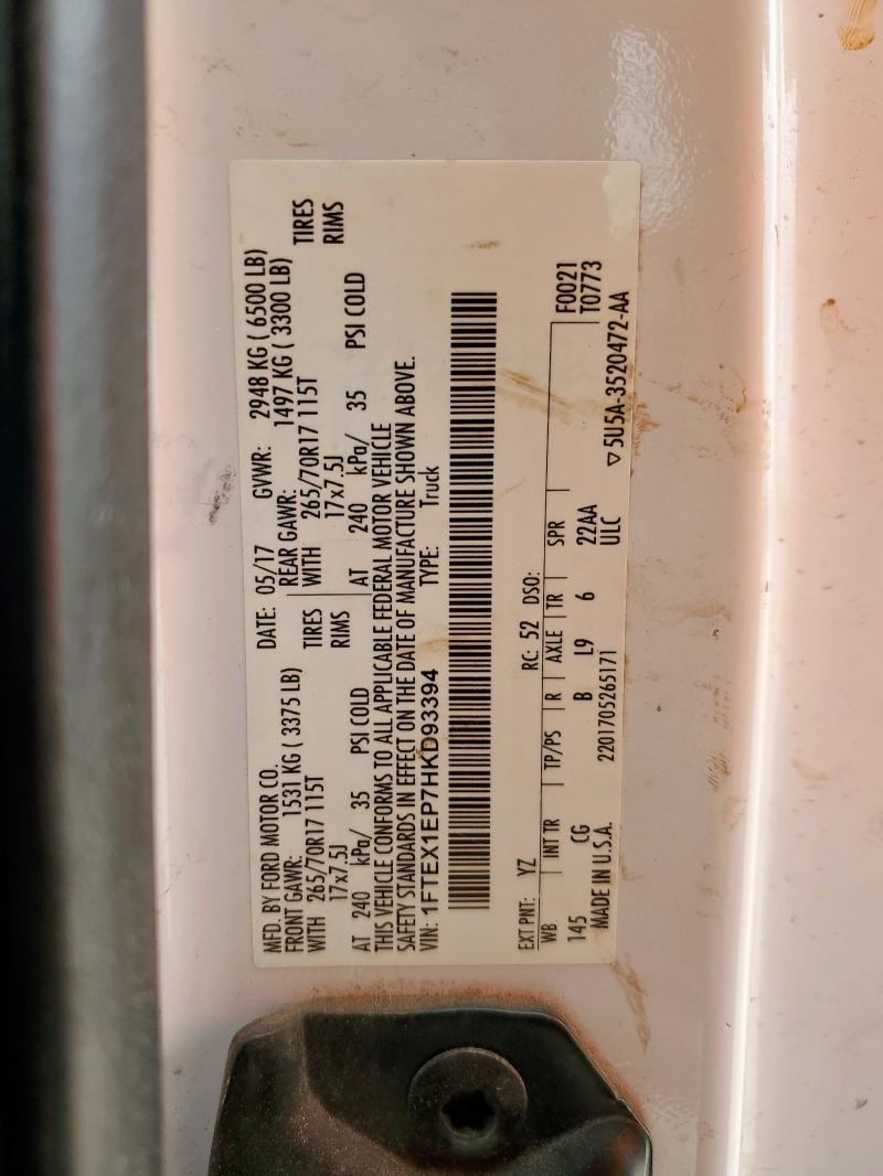 2017 FORD F150 SUPER - 1FTEX1EP7HKD93394