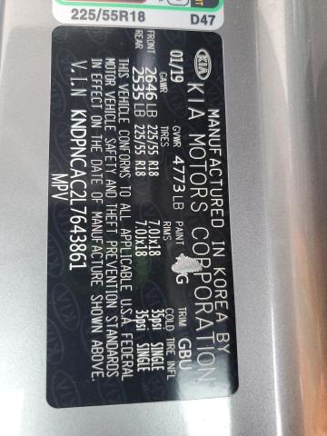 2020 KIA SPORTAGE E - KNDPNCAC2L7643861