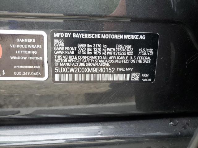 2021 BMW X7 XDRIVE4 - 5UXCW2C0XM9E40152