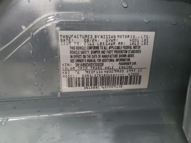 2025 NISSAN SENTRA SV 3N1AB8CV6SY209338