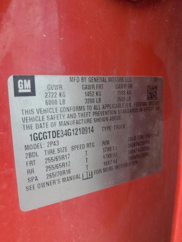 2016 CHEVROLET COLORADO Z - 1GCGTDE34G1210914