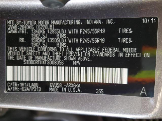 2015 TOYOTA HIGHLANDER - 5TDDCRFHXFS008056