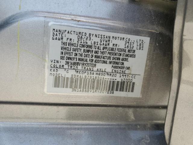 2024 NISSAN SENTRA S - 3N1AB8BV1RY207038