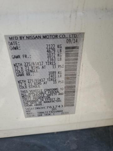 2015 NISSAN ROGUE S - 5N1AT2MV2FC761743