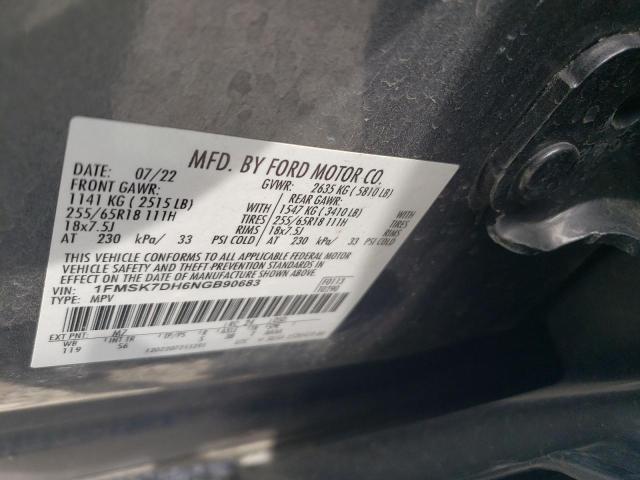 2022 FORD EXPLORER X 1FMSK7DH6NGB90683