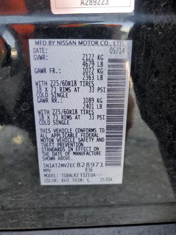 2014 NISSAN ROGUE S - 5N1AT2MV2EC828971
