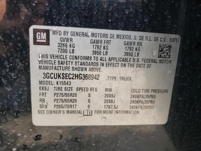 2017 CHEVROLET SILVERADO - 3GCUKSEC2HG368942