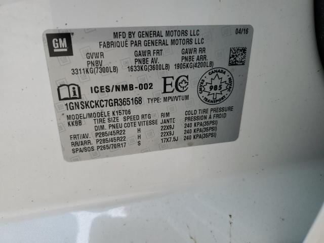 2016 CHEVROLET TAHOE K150 - 1GNSKCKC7GR365168