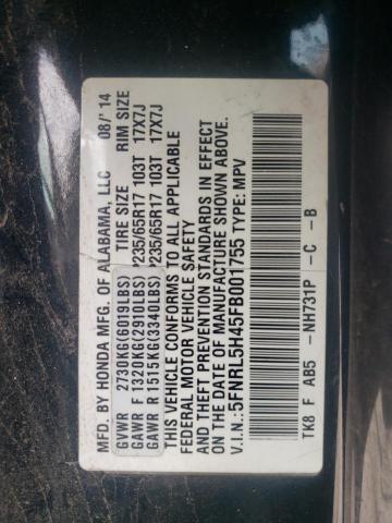 2015 HONDA ODYSSEY EX - 5FNRL5H45FB001755