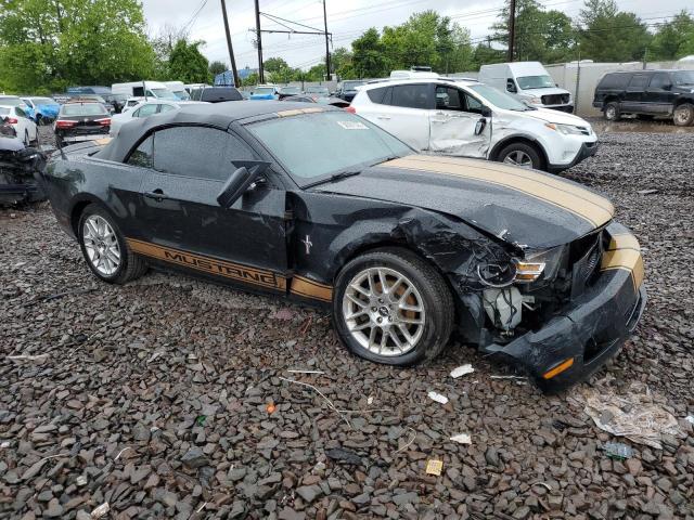 Vin: 1zvbp8em0c5227594, lot: 58381535, ford all models 20124