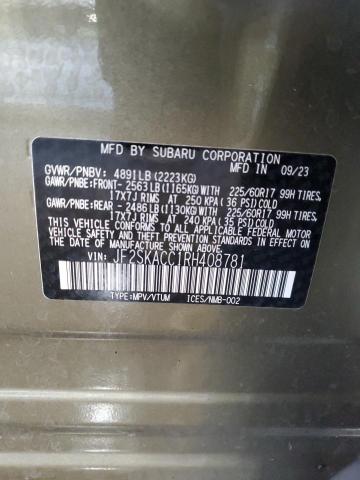 2024 SUBARU FORESTER P - JF2SKACC1RH408781