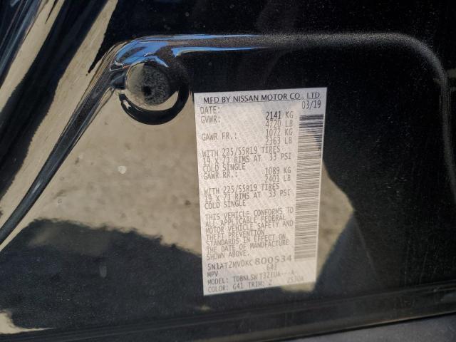 2019 NISSAN ROGUE S - 5N1AT2MV0KC800534