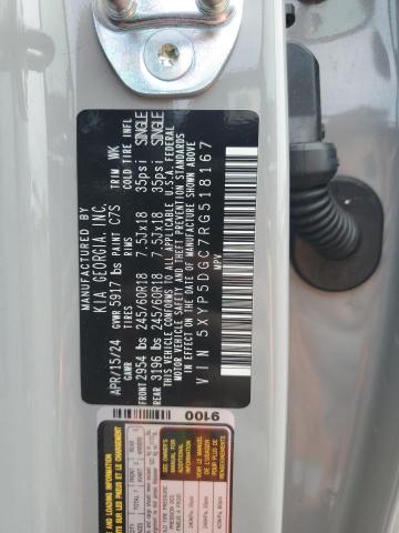 2024 KIA TELLURIDE - 5XYP5DGC7RG518167