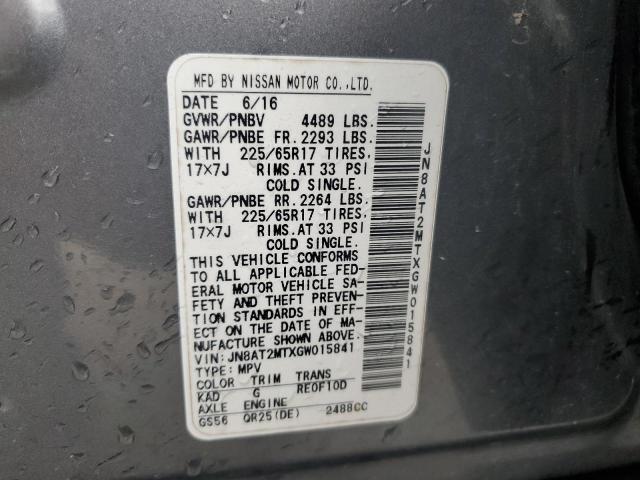2016 NISSAN ROGUE S JN8AT2MTXGW015841