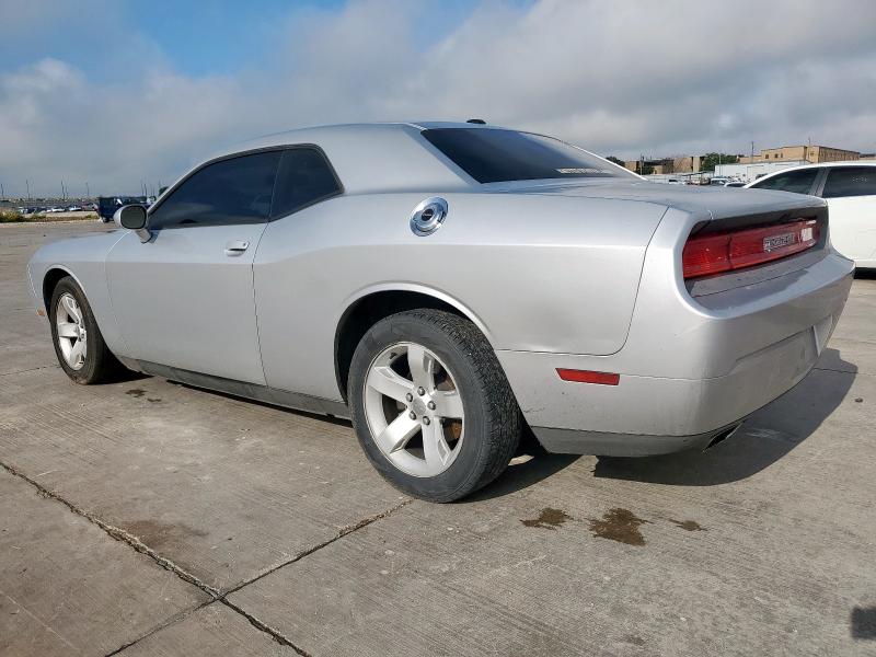 Vin: 2c3cdyagxch124857, lot: 58558045, dodge challenger sxt 20122