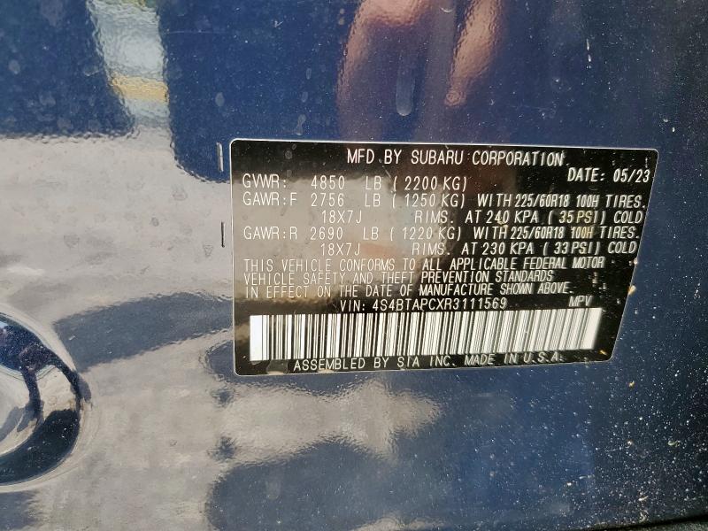 2024 SUBARU OUTBACK TO - 4S4BTAPCXR3111569