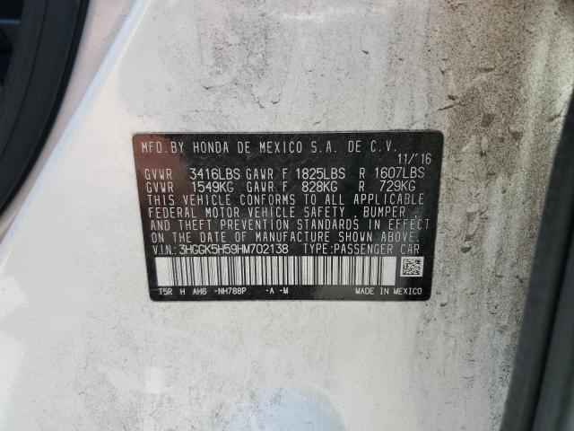 2017 HONDA FIT LX - 3HGGK5H59HM702138