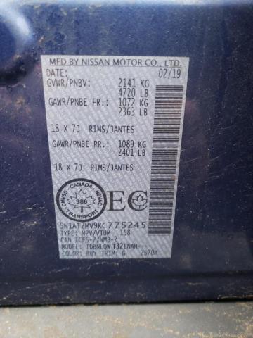 2019 NISSAN ROGUE S - 5N1AT2MV9KC775245