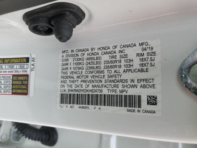 2019 HONDA CR-V EX - 2HKRW2H53KH624706