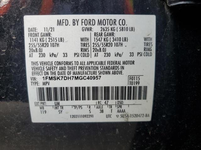 2021 FORD EXPLORER X - 1FMSK7DH7MGC40957