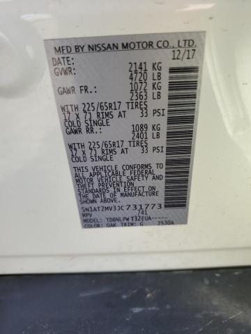 2018 NISSAN ROGUE S - 5N1AT2MV3JC731773