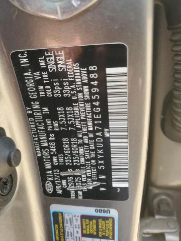 2014 KIA SORENTO EX #3304480438