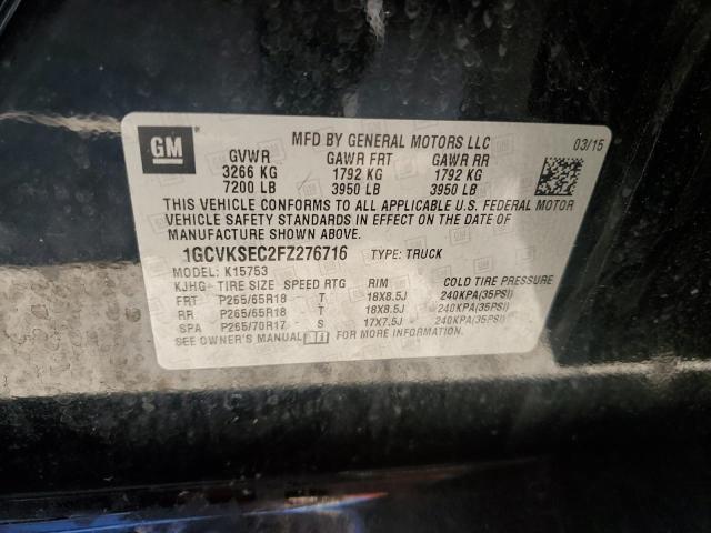 2015 CHEVROLET SILVERADO - 1GCVKSEC2FZ276716
