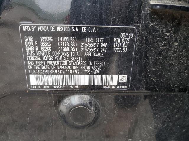 2019 HONDA HR-V TOURI 3CZRU6H93KM718492