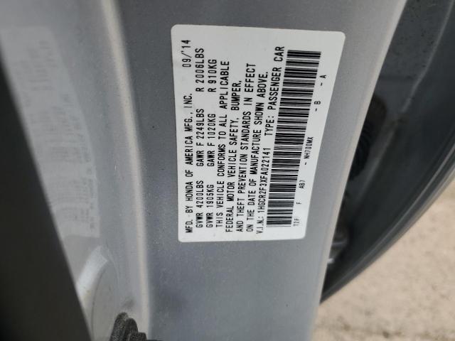 2015 HONDA ACCORD LX - 1HGCR2F3XFA022141