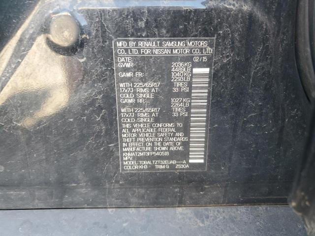 2015 NISSAN ROGUE S - KNMAT2MT3FP540518