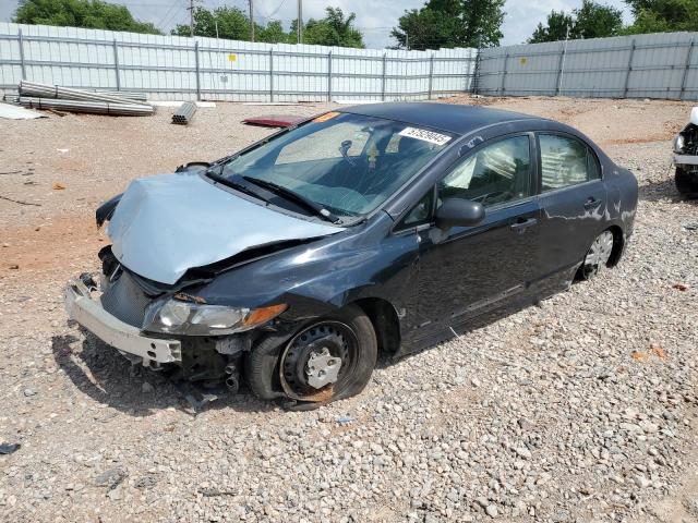 2007 HONDA CIVIC DX #3172399879