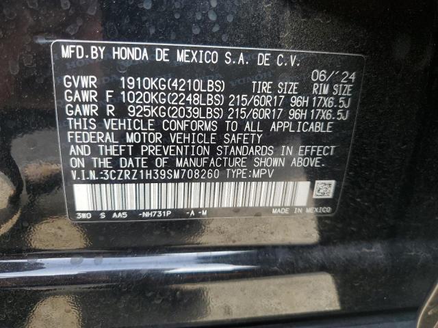 2025 HONDA HR-V LX 3CZRZ1H39SM708260