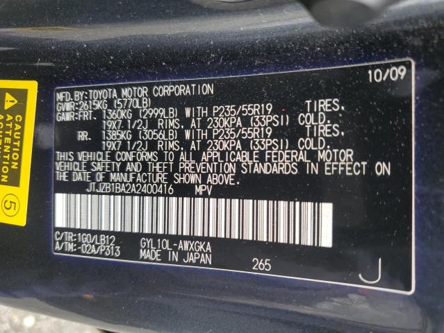 2010 LEXUS RX 450H - JTJZB1BA2A2400416