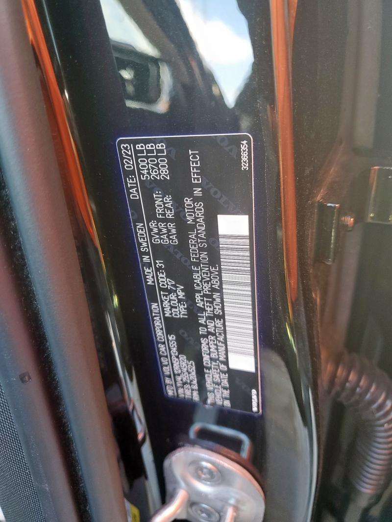 2023 VOLVO XC60 PLUS YV4L12RN5P1345515