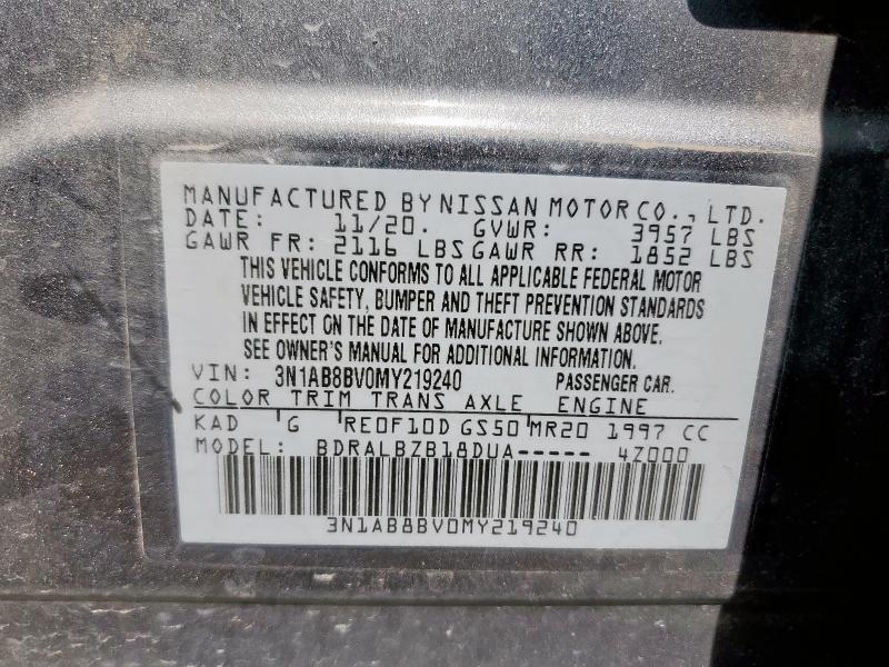 2021 NISSAN SENTRA S 3N1AB8BV0MY219240