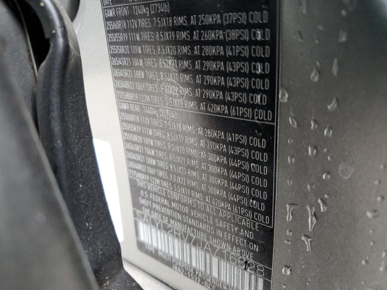 LAND ROVER RANGE ROVER R-DYNAMIC SE