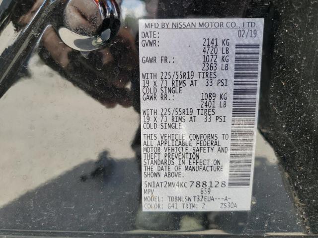 2019 NISSAN ROGUE S - 5N1AT2MV4KC788128