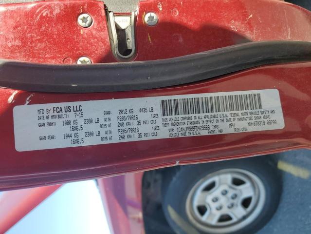 2015 JEEP PATRIOT 1C4NJPBB8FD429589