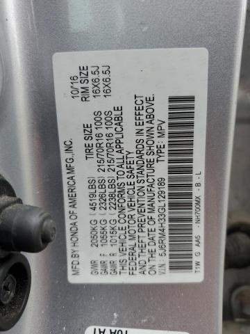 2016 HONDA CR-V LX - 5J6RM4H33GL129189