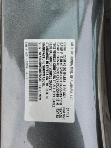 2019 HONDA ODYSSEY EL - 5FNRL6H92KB026530