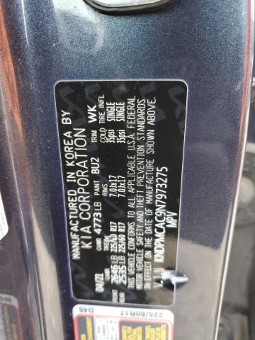 2022 KIA SPORTAGE L KNDPMCAC9N7973275