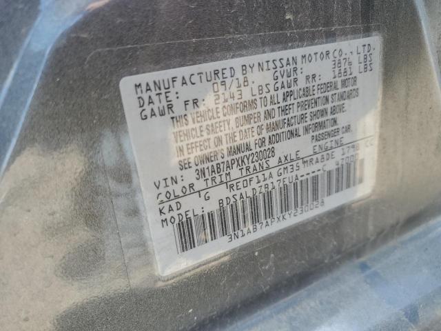 2019 NISSAN SENTRA S - 3N1AB7APXKY230028