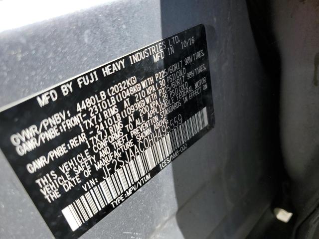 2017 SUBARU FORESTER 2 - JF2SJAAC0HH495559