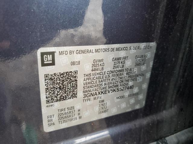 2019 CHEVROLET EQUINOX LT - 3GNAXKEV5KS527440